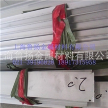 上海厂家直销标志牌铝槽铝槽批发