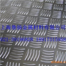 大量供应防滑铝板压花铝板花纹铝板铝板加工