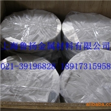 长期加工铝圆片电热锅铝圆片