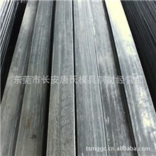 电镀冷拉钢1008环保精密冷拉扁钢1008高光洁度电镀冷拉钢订做