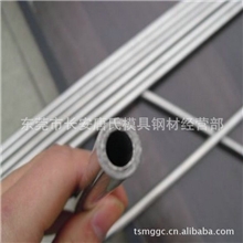 东莞20cr无缝管20cr冷拔无缝管定做20cr精密无缝管20cr合金管