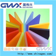 广州pc塑料片价格透明PC片生产厂家东莞PC透明片