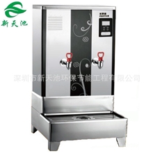 现货销售步进式全不锈钢智能型电热开水器