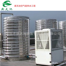 大量抛售大型医院热水工程住院部热水工程承接