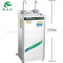 大量抛售大型酒店不锈钢节能环保型直饮水机