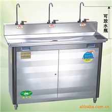 大量抛售商务不锈钢即热式电开水器省电80％