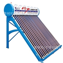 低价格力批发太阳能热水器(首批提货20台好礼多多)