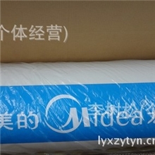 全国低价批发太阳能热水器(海尔格力美的海信)