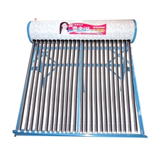 低价批发太阳能热水器。(首次提货十二台送十二个浴霸)