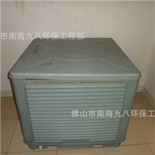环保空调工业空调水冷空调环保空调工业空调环保空调外壳