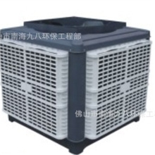 2012新款超静音，超冷型,环保空调，诚招环保空调代理商