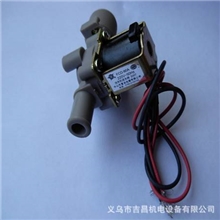 220V自动进水阀冷风机自动控制进水阀通用科瑞莱高档冷风