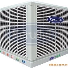 供通风设备工业风机冷风机水空调名牌产品质量保证二年免保