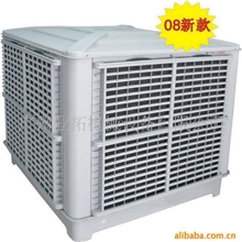 供应厂房降温设备车间降温空调风机大型厂房用环保空调