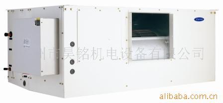 中国质量信用企业供应各式中央空调配件