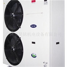 供应开利中央空调设备，设计安装一站式服务