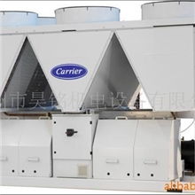 供应开利商用/家用中央空调机组