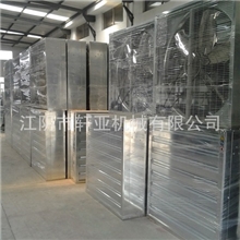 【品质保证】负压风机1380型风机降温风机【质量可靠】