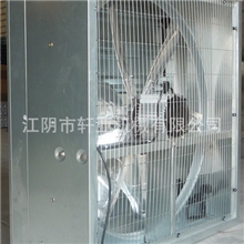供应厂房通风降温设备负压式风机