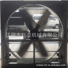 长期供应1.38米负压风机专业生产欢迎选购