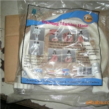 洗衣机通用进水管