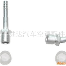 专业供应新款汽车空调管铝接头(图)