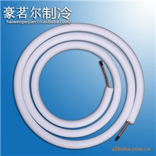 空调连接管空调铜铝连接管宁波海闻制冷诚招代理