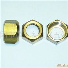 供应铜螺母、空调螺母、制冷配件、铜纳子
