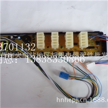 洗衣机电脑板，三洋60-88电脑板