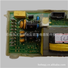 惠而浦电脑板惠而浦173板,Whirlpool洗衣机配件