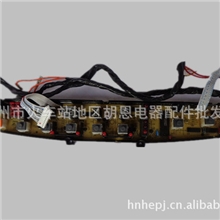洗衣机电脑板Haier/海尔50J98多灯海尔系列电脑板洗衣机配件