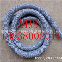 胡恩家电配件排水管滚筒直头粗口1.8米(P11)滚筒排水管