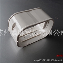 供应秀琳优质空调装饰管