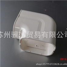 空调装饰配件-秀琳；优质空调装饰管