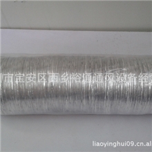 玻纤布双层复合管铝箔管通风软管排气管排风管排烟管耐高温200MM