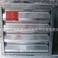 470型380V深圳专业安装环保低噪音空调专用厂房网吧降温负压风机