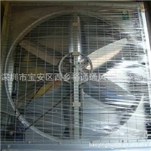 1380型深圳专业安装环保低噪音空调专用厂房网吧降温负压风机