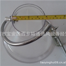 小型焊锡吸烟罩抽烟罩排烟罩排烟管100喇叭口23厘米配排烟管喉箍