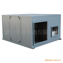 中惠厂家供应H-20D热回收新风系统/新风换气机新风系统家用