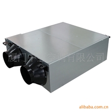 供应H-04DT全热回收器/家用空调热回收机/热交换新风机