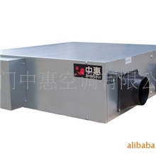 供应中惠H-02DT吊顶式新风换气机/全热交换机热风机200风量