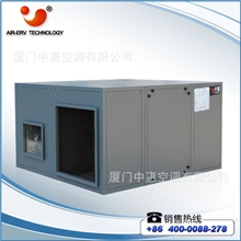 中惠低价供应H-16D吊顶式新风换气机/全热交换器空气换气机