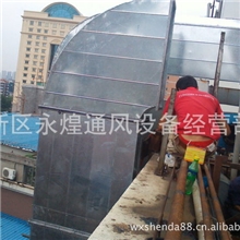 通风工程通风管道通风管道工程排风管道