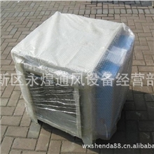 供应江苏/浙江湖州/油烟净化器/大量批发油烟净化器/低价批发