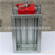 防火阀防火调节阀