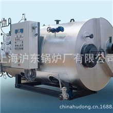 支持混批不锈钢蒸汽锅炉不锈钢锅炉卧式节能环保锅炉工业锅炉