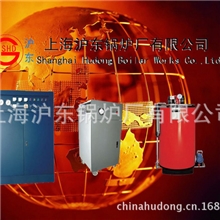 厂家直销免检燃气锅炉免检天然气锅炉全自动免检燃气锅炉