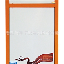 高科技版（2-500千瓦）电锅炉（可供采暖面积20-5500平米）专业