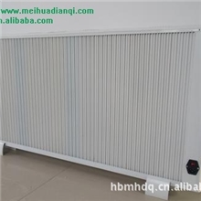 碳晶电暖器电暖气负离子踢脚线式电暖器