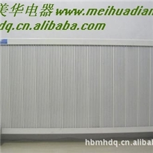 供应：碳纤维电暖器、碳晶电暖气4000777981招商中